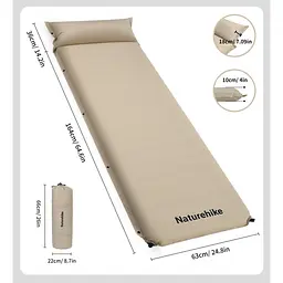 Килимок самонадувний Naturehike (CNK2450WS020) 10см - з подушкою - одномісний - бежевий - мініатюра 2