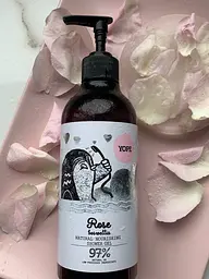 Гель для душа Yope Rose&Boswellia, 400 мл - мініатюра 2