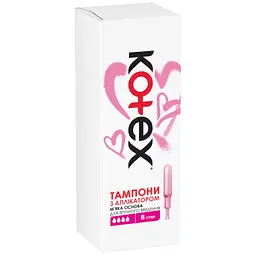 Тампони Kotex з аплікатором 8 шт. (5029053535265) - мініатюра 2