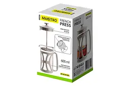 Френч-прес Maestro MR-1663-600-GREY 600мл пластик сірий - мініатюра 3