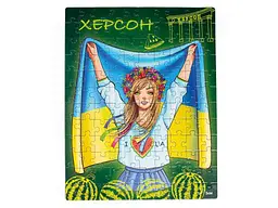 Пазли VLADI TOYS "Kherson" DT100-15 - мініатюра 4