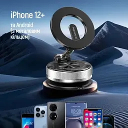 Універсальний автотримач ColorWay MagSafe 360° Black (CW-CHM21-BK) - мініатюра 9