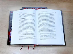 Як розмовляти будь з ким, будь-коли і будь-де. Секрети успішного спілкування / Ларрі Кінг, Білл Ґілберт - мініатюра 5