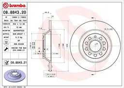Диск гальмівний задній невентильований Audi A6 C6 04-11р Brembo (08.8843.21) - мініатюра 2