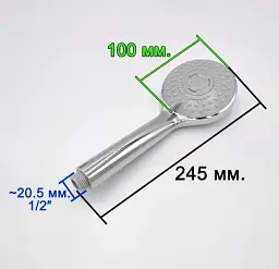 Лійка душова Zegor/Troya WKY-6001 пластик 3 режими Хром 30412 - мініатюра 5