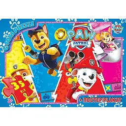 Дитячий пазл Paw Patrol PW08902 постер 35 елементів