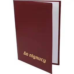Папка До підпису Вінпап A4 із тисненням бордова