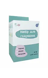Набір екологічного посуду для дітей 3 прилади (силіконова тарілка, ложка та слинявчик) MEGAZayka Сірий - мініатюра 4