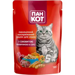 Вологий корм для кішок Пан Кот яловичина в соусі 100 г (4820111141029)