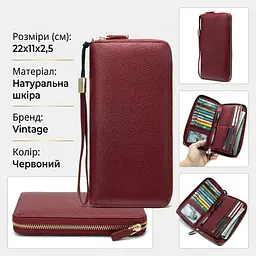 Клатч жіночий 20047 Vintage червоний - мініатюра 2
