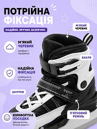 Дитячі ролики та ковзани 2 в 1 31-34 для хлопчика і дівчинки, розсувні чорно-білі (49676195) - мініатюра 6