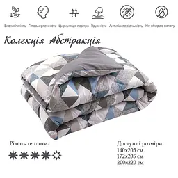 Ковдра силіконова Руно Абстракція плюс, євростандарт, 220х200 см, різнокольоровий (322.53Абстракція плюс) - мініатюра 3