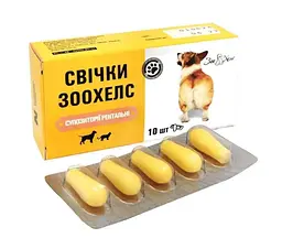 Свічки ректальні ЗооХелс для собак і котів 1шт