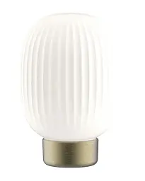 Настільна лампа з акумулятором Goldlux 329837 Latte Led 1x1.8W 2700K 150Lm IP20 Золота