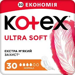 Прокладки гігієнічні Kotex Ultra Soft Normal Quadro 30 шт