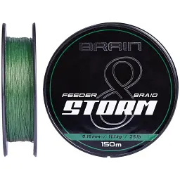 Шнур Brain Stor м 8X (green) 150 м 0.10 мм 13 lb/5.9 кг