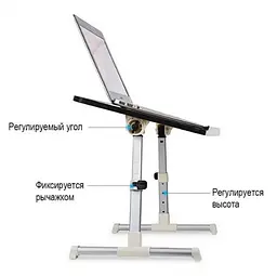Столик для ноутбука Laptop Desk Ergonomic A8 - мініатюра 6