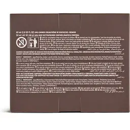 Уцінка. Подарунковий дует The Body Shop Ши: крем-гель для душу 60 мл + масло для тіла 50 мл - мініатюра 2
