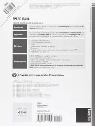 Spazio Italia 1 (A1) Guida per l'insegnante - мініатюра 2