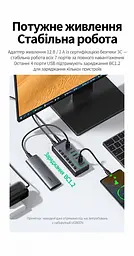 USB-хаб із заряджанням UGREEN CM481 до USB-A комп’ютера через вхід USB-C 7 портів USB-A 3.0 до 5 Гбіт/с BC 1.2 на портах 4–7 сумарно 5 В до 3,5 А живлення DC від комплектного адаптера окремі вимикачі й індикатори портів захист від зворотного й надмірного струму та короткого замикання Windows Mac OS Linux без драйверів сумісний зі старішою USB-периферією знімний кабель USB-A ↔ USB-C 1 м у комплекті алюмінієвий корпус сірий із чорними торцями (90307) - мініатюра 3