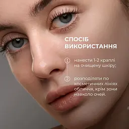 Ампульна сироватка з центелою Hillary Ampoule Centella Serum 30 мл - мініатюра 10