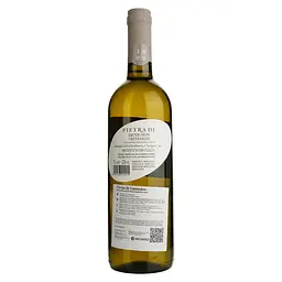 Вино Piera Martellozzo Pietra di Sauvignon Tre Venezie IGT біле сухе 0.75 л - мініатюра 2