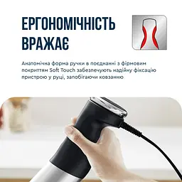 Блендер Tefal HB67G830 - мініатюра 8