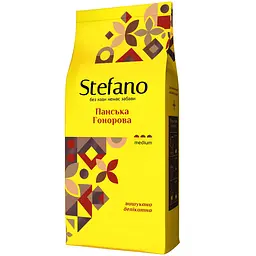 Кава в зернах STEFANO Панський гоноровий 900 г