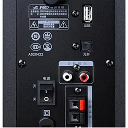 Акустична система F&D R60BT - мініатюра 4