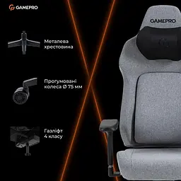 Ігрове крісло GamePro GC925G Gray Black (GC925G) - мініатюра 12