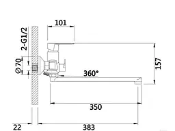 Змішувач для ванни Lidz Latwa 005 (k35) LDLAT005CRM45415 - мініатюра 3