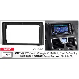 Перехідна рамка Chrysler Grand Voyager, Town &amp; Country, Dodge Grand Caravan Carav 22-603 - мініатюра 4