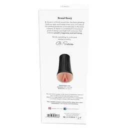 Мастурбатор вагіна Masturbation cup - Silky Touch Boss Series 26-00207 102612 - мініатюра 3