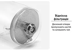 Чайник-заварник Bonston "Ліма" L, 550 мл - мініатюра 5