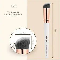 Пензлик косметичний TopFace PT901 F20 для тональної основи - мініатюра 2