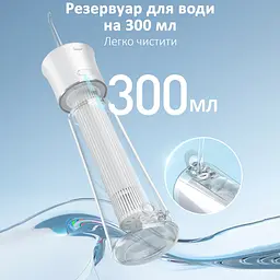 Іригатор FairyWill F30 White - мініатюра 6
