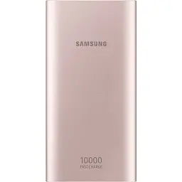 Зовнішній акумулятор Samsung 10000mAh 15W Gold [EB-P1100CPRGRU] [147592]