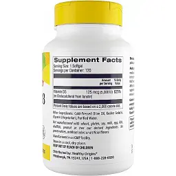 Вітамін Д3 Healthy Origins Vitamin D3 in MCT Oil 5000 МО 120 гелевих капсул - мініатюра 2