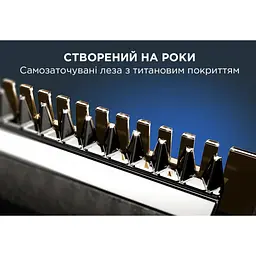 Тример Rowenta Forever Sharp Ultimate (TN6204E0) - мініатюра 6