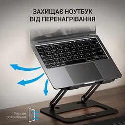 Підставка для ноутбука OfficePro Black Steel (LS380B) - мініатюра 9