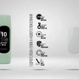 Плівка захисна Armorstandart Matte hydrogel Garmin Vivosmart 5 6 pcs (ARM92039) - мініатюра 2