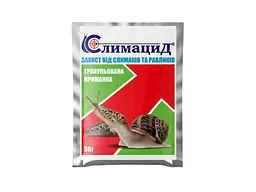 Гранули від слимаків та равликів КИССОН "Слимацид" 30г