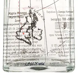 Джин Martin Miller's Original, 40%, 0,05 л - мініатюра 3