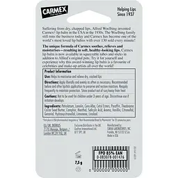Бальзам для губ у баночці Carmex Класичний 7.5 г - мініатюра 4