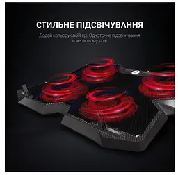 Охолоджувальна підставка для ноутбука до 17 дюймів GamePro GPCP-575 4xfans - мініатюра 5