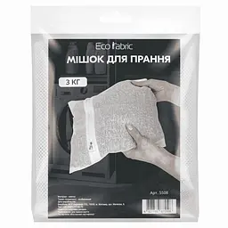 Мішок для прання Eco Fabric на блискавці 35х50 см 3 кг (5508)