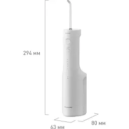 Іригатор Panasonic EW-DJ66-W321 - мініатюра 7