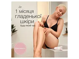 Епілятор Braun Silk-еpil 7 SE 7-000 - мініатюра 5