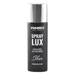 Ароматизатор для автомобіля WINSO Spray Lux Exclusive 55 мл Silver (533810)