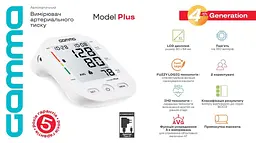 Тонометр Gamma Plus 4Gen Type-C з адаптером автоматичний на плече - мініатюра 3